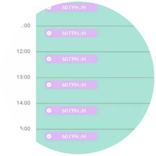 Sticker Glovo_forever - 6