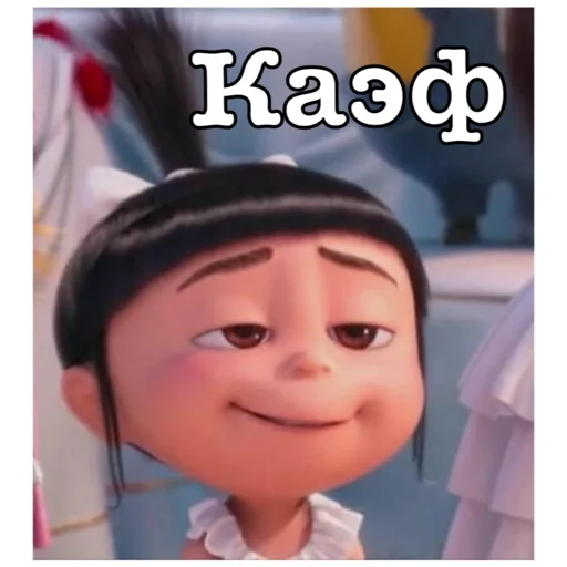 Sticker Блаблабла - 6