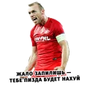 Sticker Глушаков дня - 3