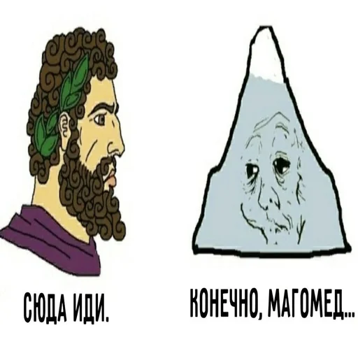 Стикер Жмых2 - 9