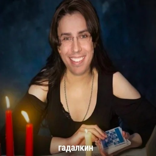 Стикер Жмых2 - 8