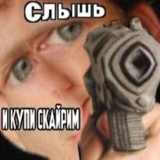 Стикер Жмых2 - 6