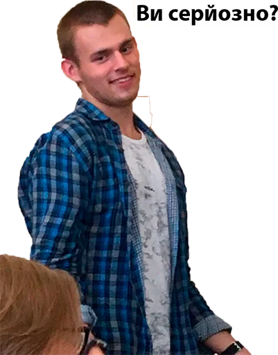 human face person shirt