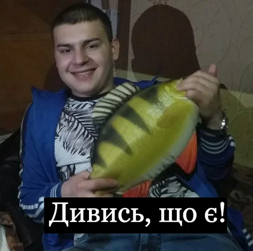 person human face smile