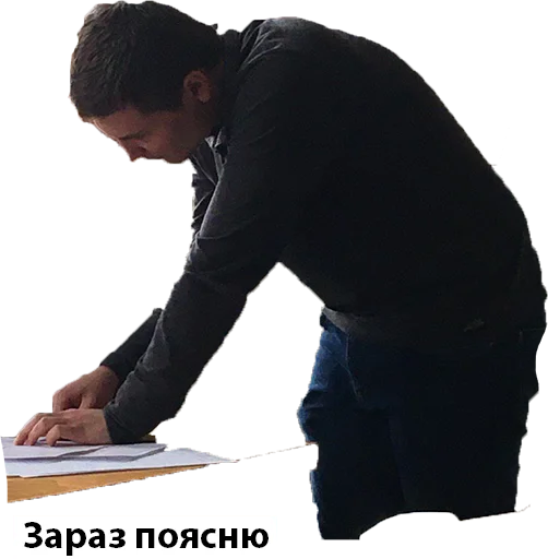 clothing person text