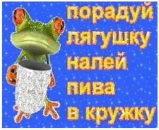 Sticker Больше стикеров 👉🏻 @stickertg4 - 4