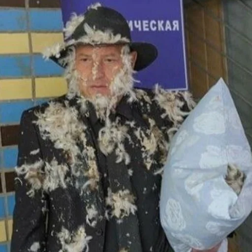 human face person clothing