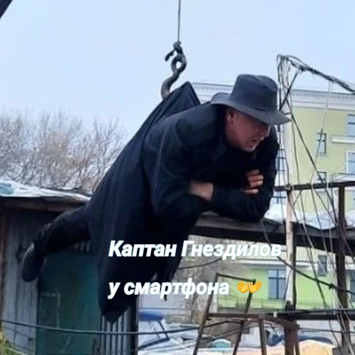 outdoor clothing text