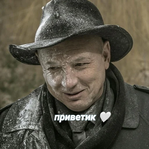 human face clothing person