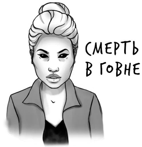 эскиз человеческое лицо иллюстрация