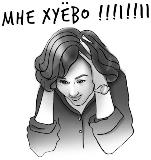 эскиз иллюстрация СМС