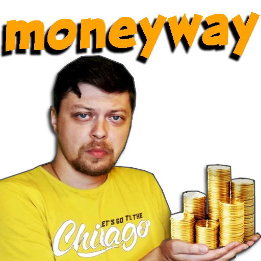 Человек человеческое лицо одежда