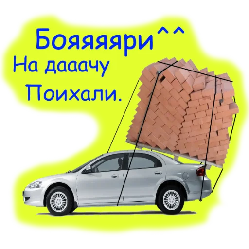 vehicle land vehicle wheel