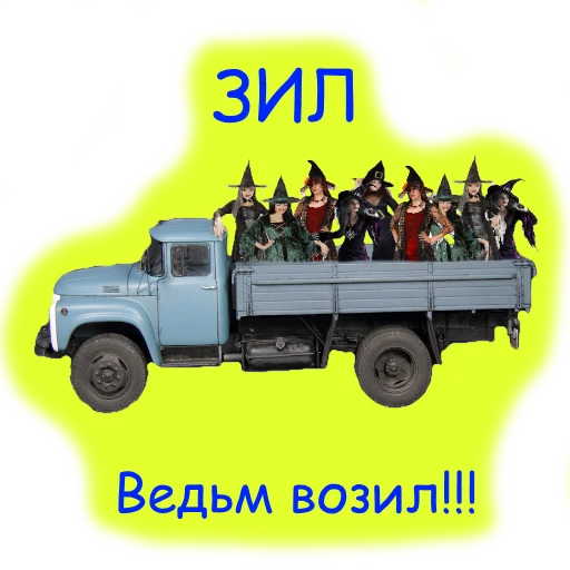 vehicle land vehicle wheel