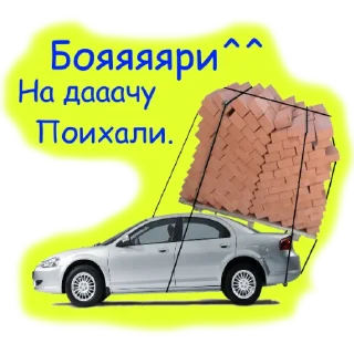 транспортное средство наземный автомобиль колесо