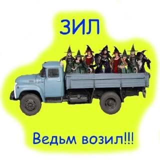 транспортное средство наземный автомобиль колесо