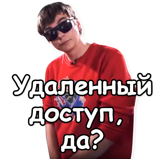 человеческое лицо одежда солнечные очки