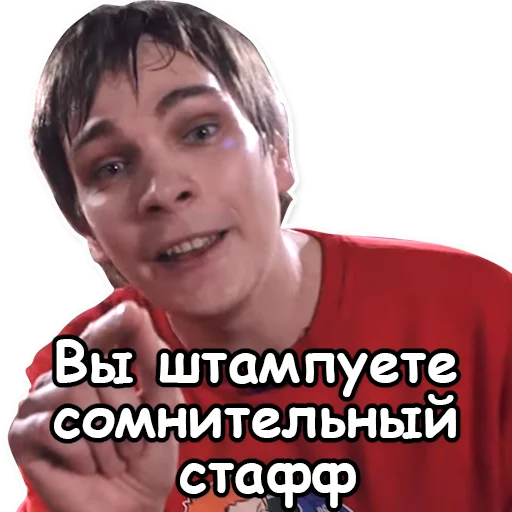 human face person clothing