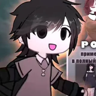 Sticker Гному от Евгения👼🏿 - 4