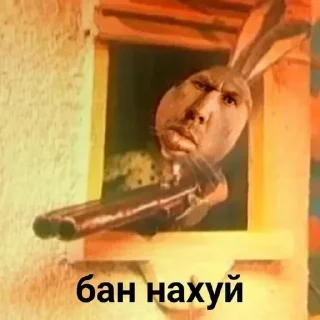 Стикер Больше стикеров 👉🏻 @stickertg4 - 3