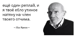 Стикер Больше стикеров 👉🏻 @stickertg4 - 6