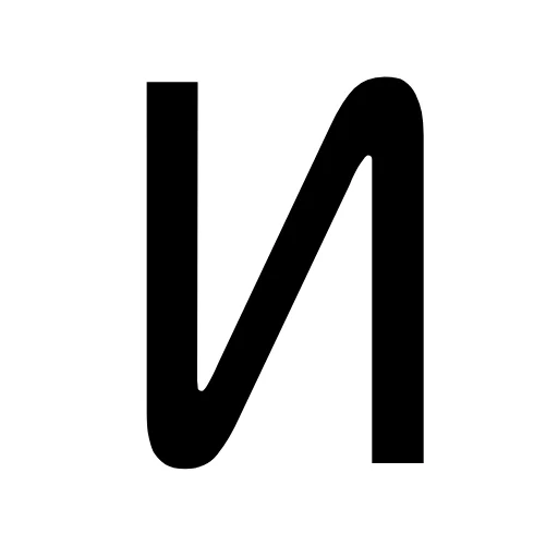 Sticker Гоу? @GIFSTIKI ⬅ 🍻 - 5