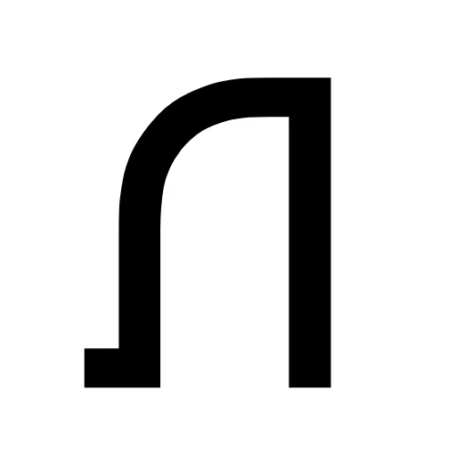 Sticker Гоу? @GIFSTIKI ⬅ 🍻 - 3