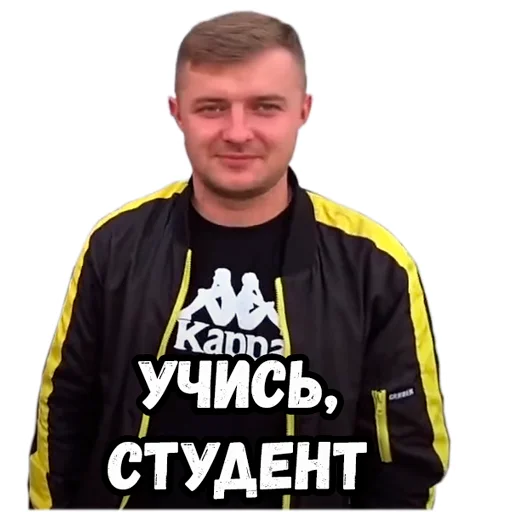 clothing human face text