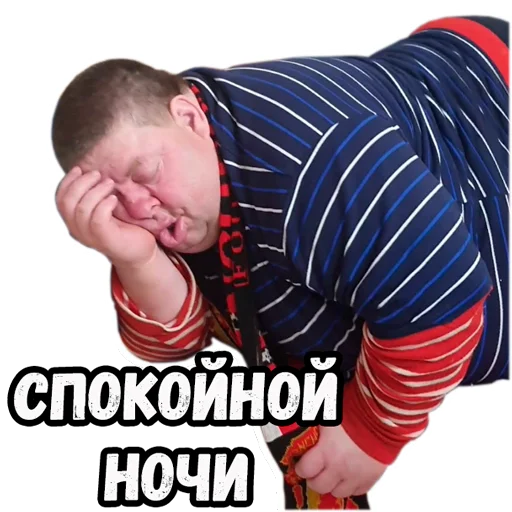 text human face clothing