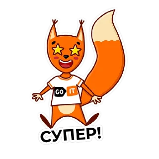 Sticker GoIT 🇺🇦 - 2