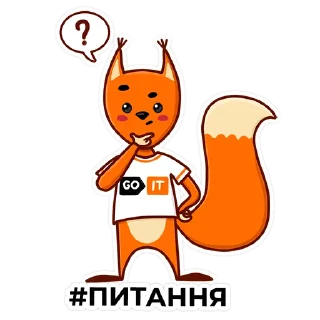 Sticker GoIT 🇺🇦 - 10