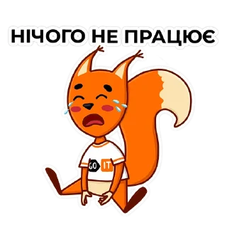 Sticker GoIT 🇺🇦 - 5