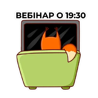 Sticker GoIT 🇺🇦 - 0