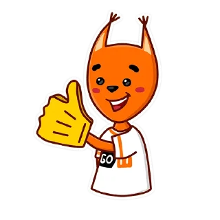 Sticker GoIT 🇺🇦 - 9