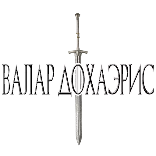 Sticker GoTbyRunnik - 1