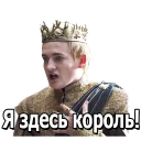 Sticker GoT by Runnik - 9