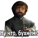 Sticker GoT by Runnik - 7