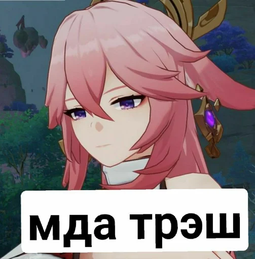 аниме мультфильм манга