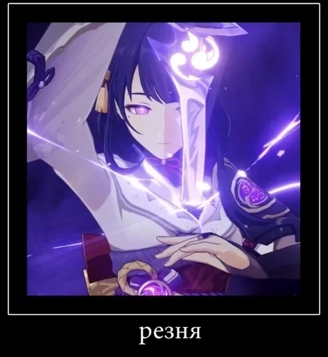 аниме мультфильм скриншот