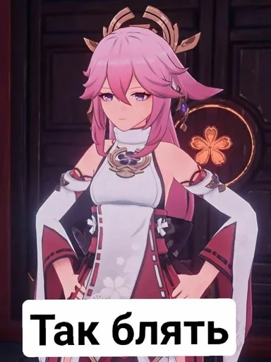 аниме мультфильм Художественная литература