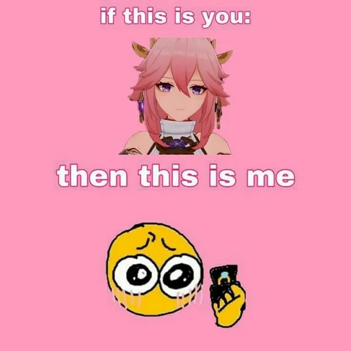 СМС клипарт мультфильм