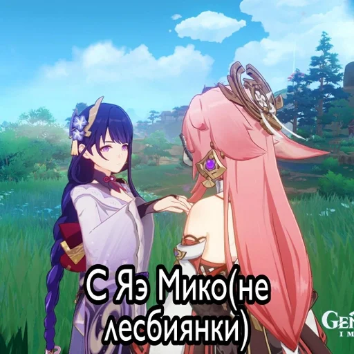 аниме мультфильм одежда