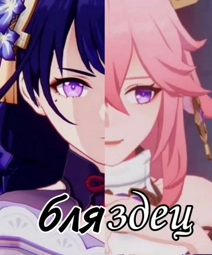 аниме мультфильм манга