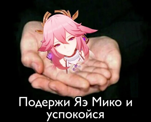 мультфильм Художественная литература мультипликация