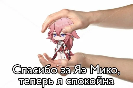 мультфильм мультипликация аниме