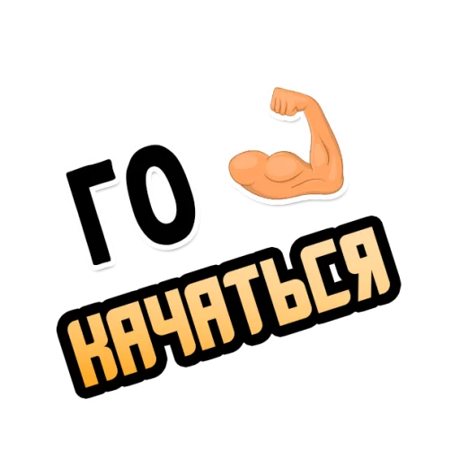 СМС лого графика