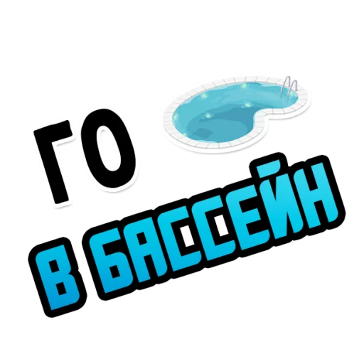 СМС графика лого