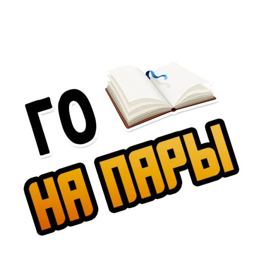 СМС лого клеймо