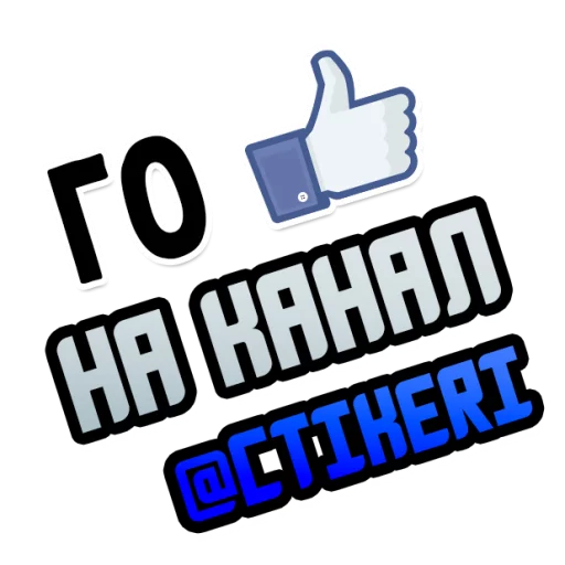 СМС лого графика