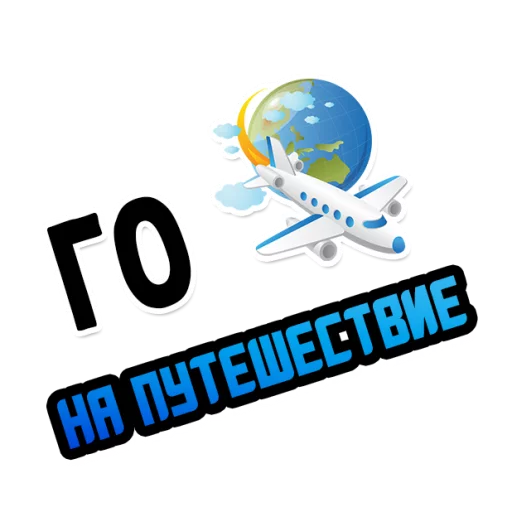 СМС графический дизайн графика